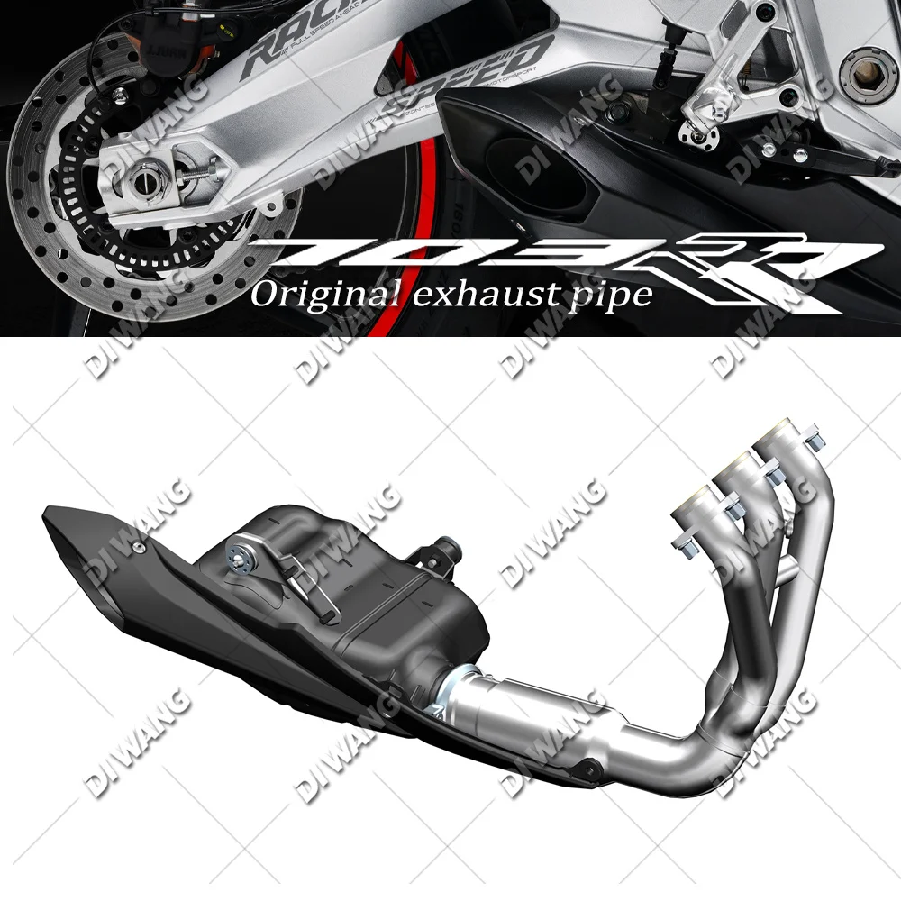 For ZONTES ZT703RR Motorcycle OEM Exhaust Pipe Assembly Heat Shield Oxygen Sensor Cover Original Spare Replacement Parts