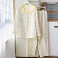 HYS-9076 yellow