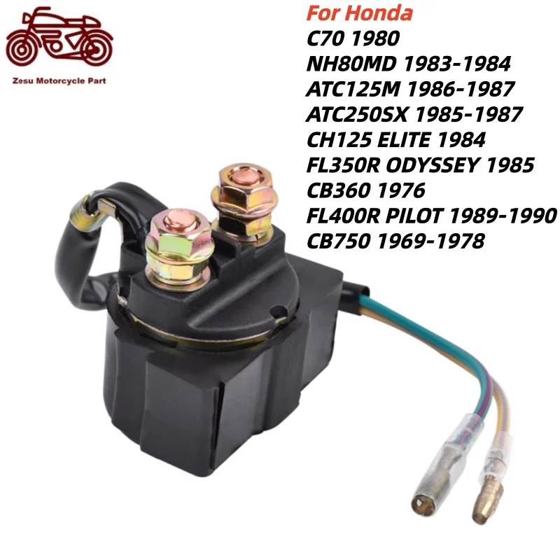 Motorcycle Starter Relay For Honda CB360 CB750 CB 360 750 C70 NH80MD ATC125M ATC250SX CH125 ELITE FL350R FL400R 1980-1990