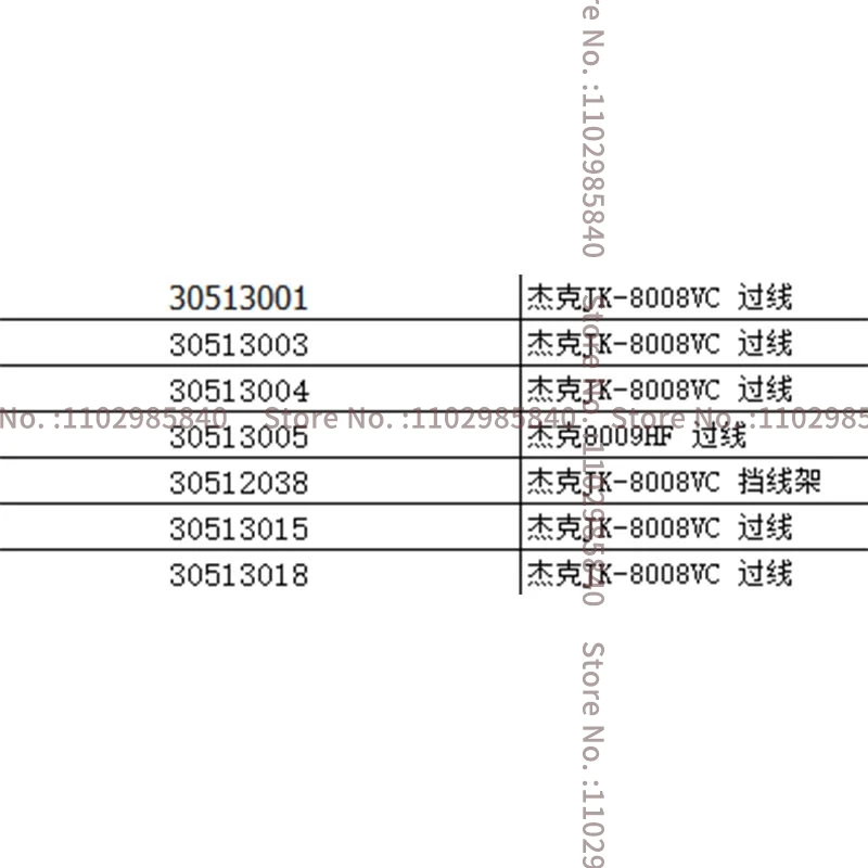 

vip link-The total price difference of 20 sets of 12 needles (excluding shipping)