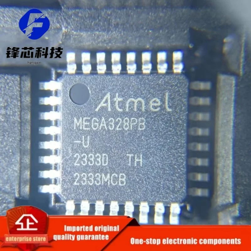 

New Original ATMEGA328PB-AU ATMEGA328PB MEGA328PB-U ATMEGA328PBAU TQFP32 Microcontroller Chipset