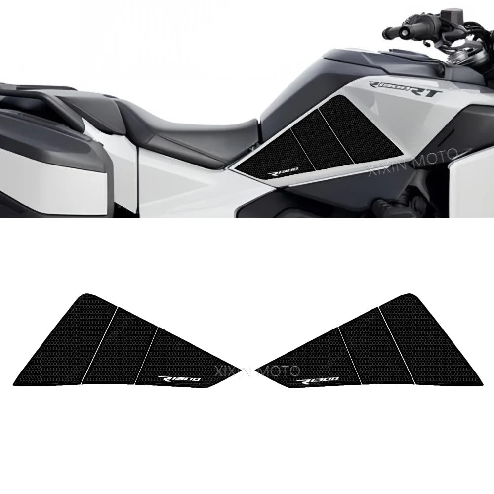 

Для BMW R1300RT R1300 RT 2025 аксессуары для мотоциклов, накладка на топливный бак, нескользящая боковая водонепроницаемая накладка на топливный бак