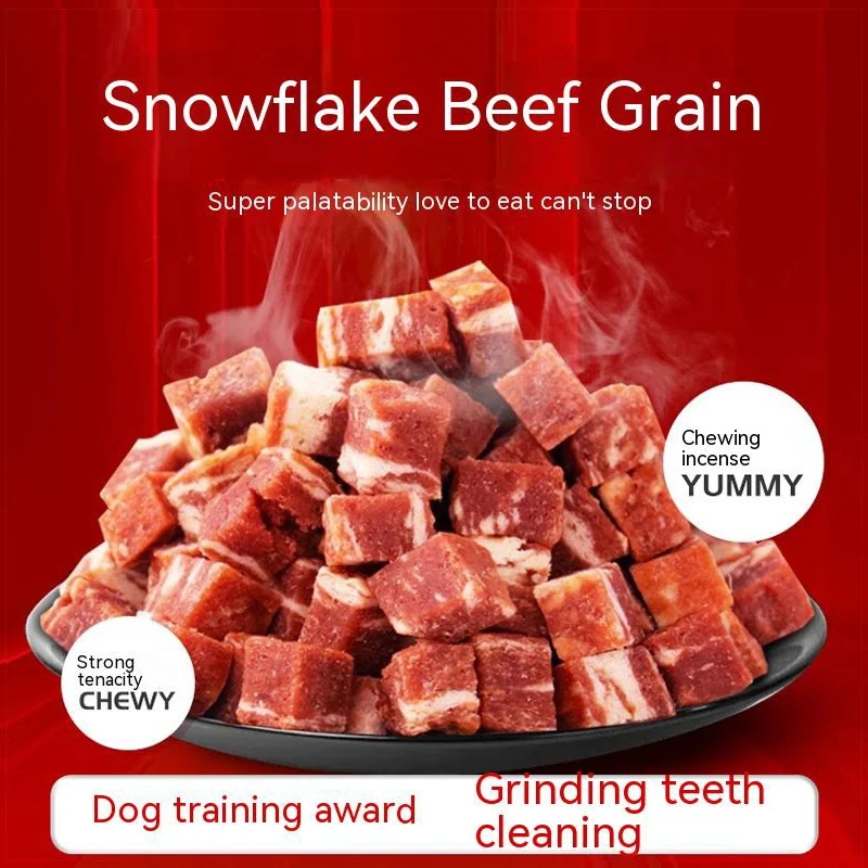 Dog Snacks Snowflake Beef Pellets Pet Dogs into Puppies Training Rewards Dog Food Companion Beef Pellets