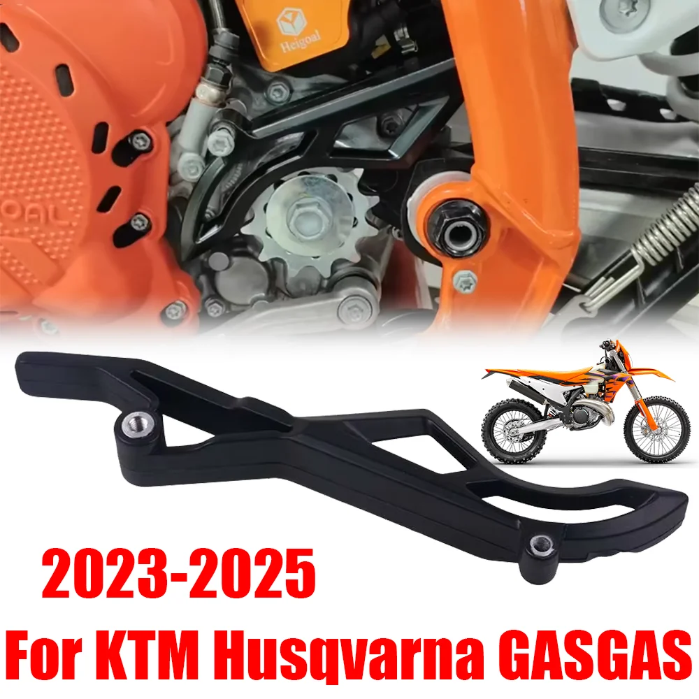 

For KTM EXC EXCF SX SXF XC XCF XCFW XCW XWF HUSQVARNA FC FE FX FS GASGAS EC EX MC ES Front Sprocket Guard Chain Guide Gear Cover