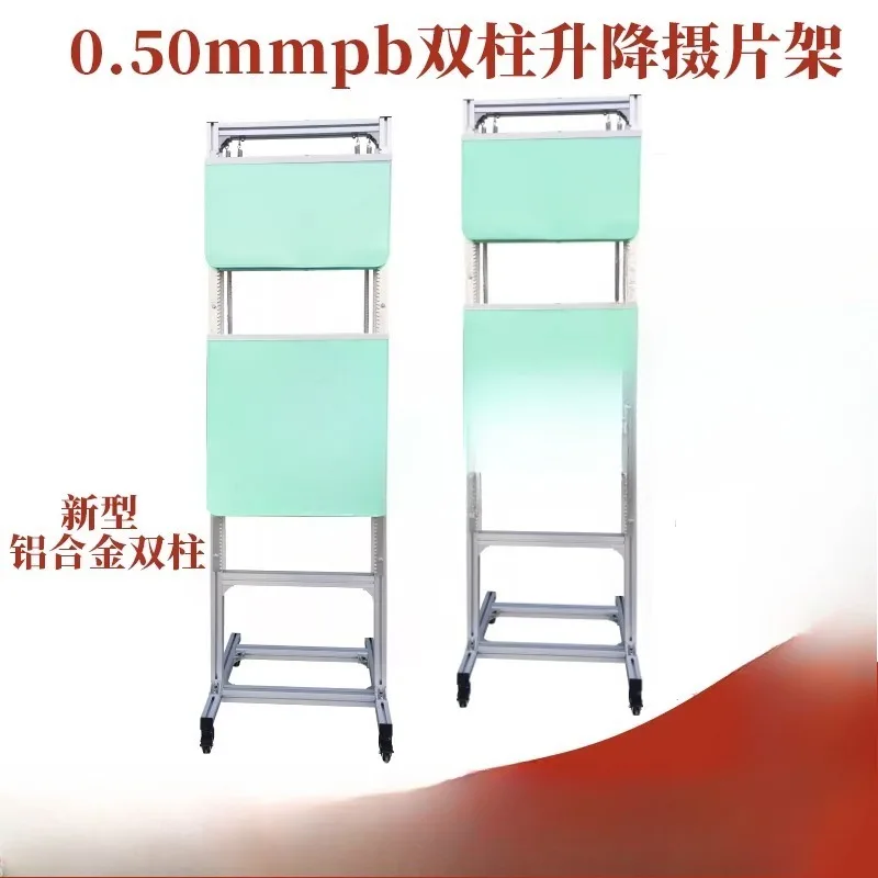 New aluminum double column, liftable camera holder