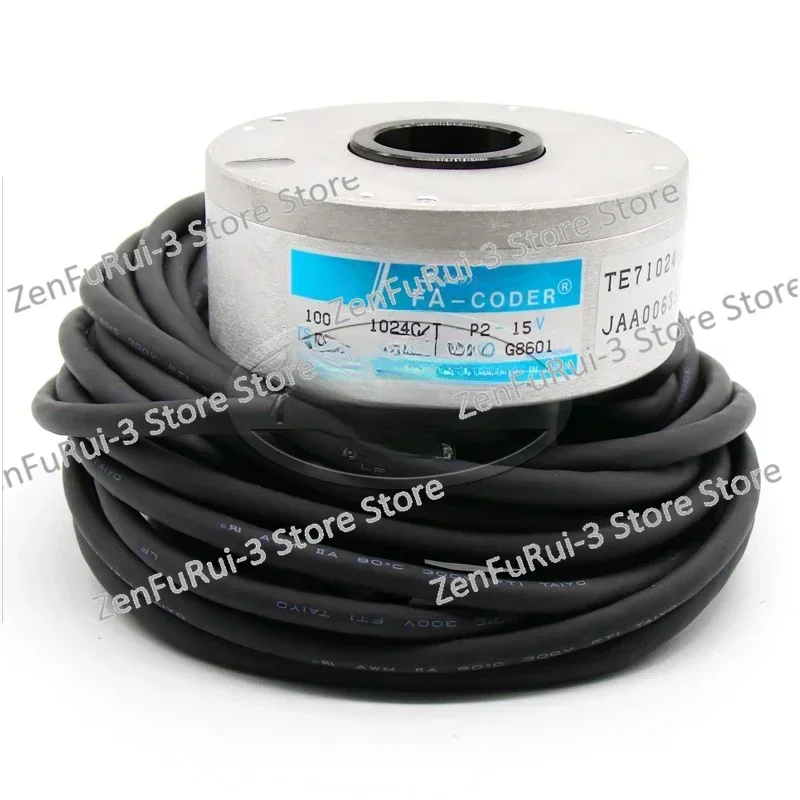 TS5208N903/N39 Host Encoder JAA00633ABF004/003/AAF001/002/AAC002