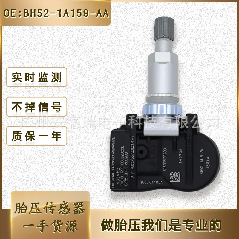 

Tire Pressure Sensor for BH521A159AA BH52-1A159-AA Range Rover Sport Evoque