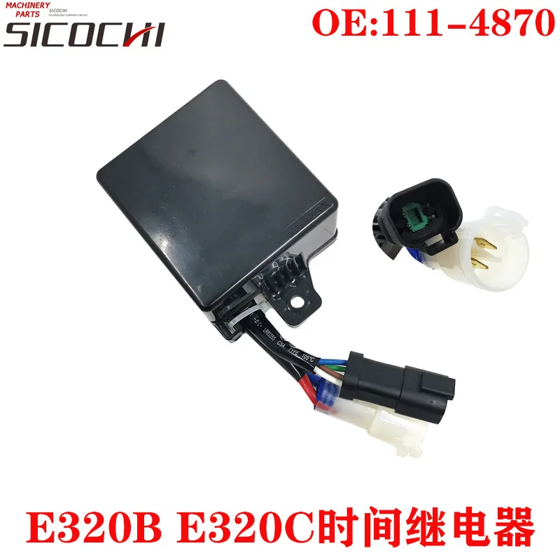 

111-4870 Suitable for Caterpillar E320B E320C Time Relay Power Controller 111-4870 Excavator Parts