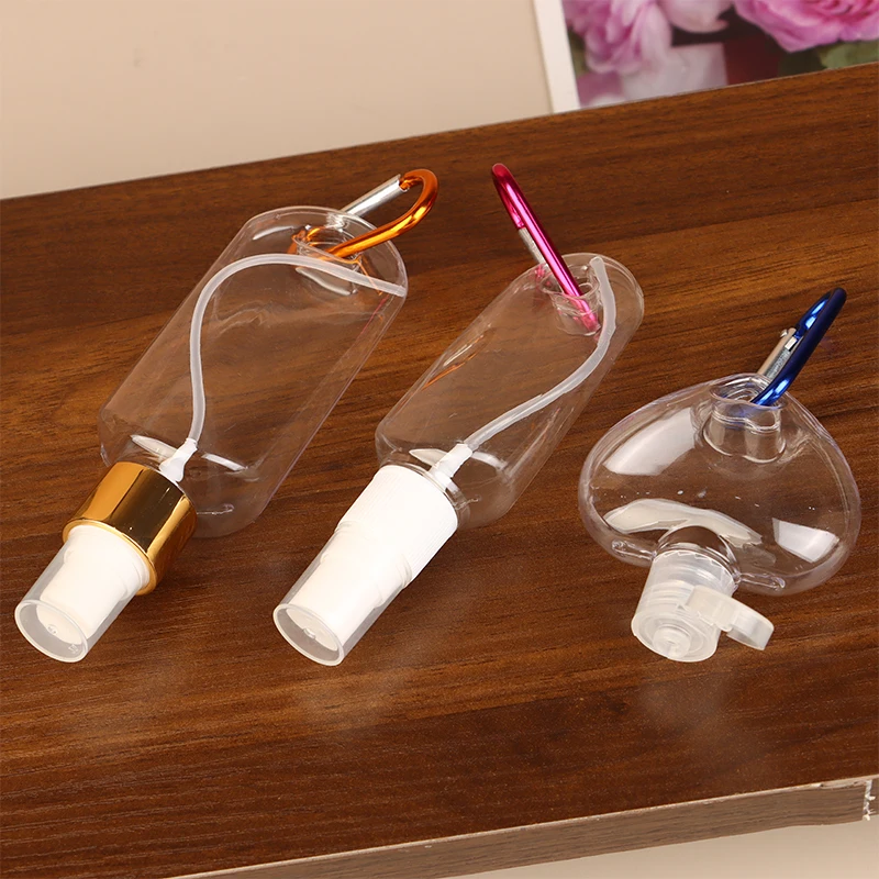 30/50 مللي ملحقات السفر مع حلقة تسلق هوك ماكياج أداة غطاء الوجه زجاجة محلول فارغة العطور الكحول رذاذ زجاجات الحاويات