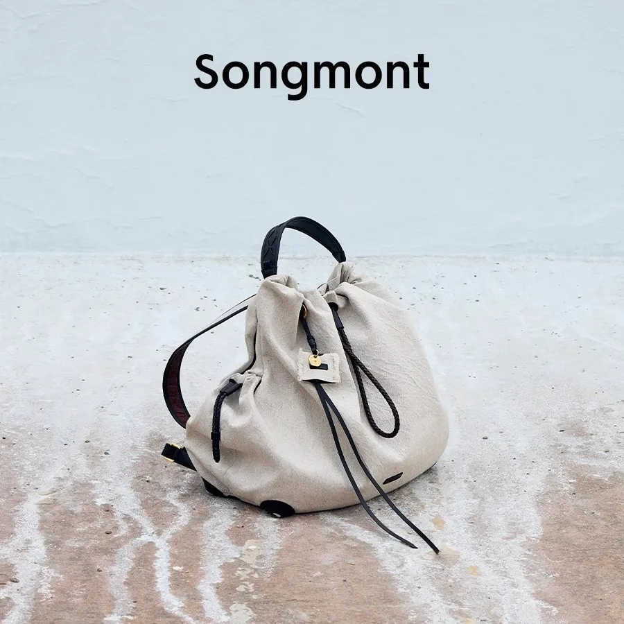 

Сумка на плечо серии Songmont, женская сумка для компьютера большой вместимости
