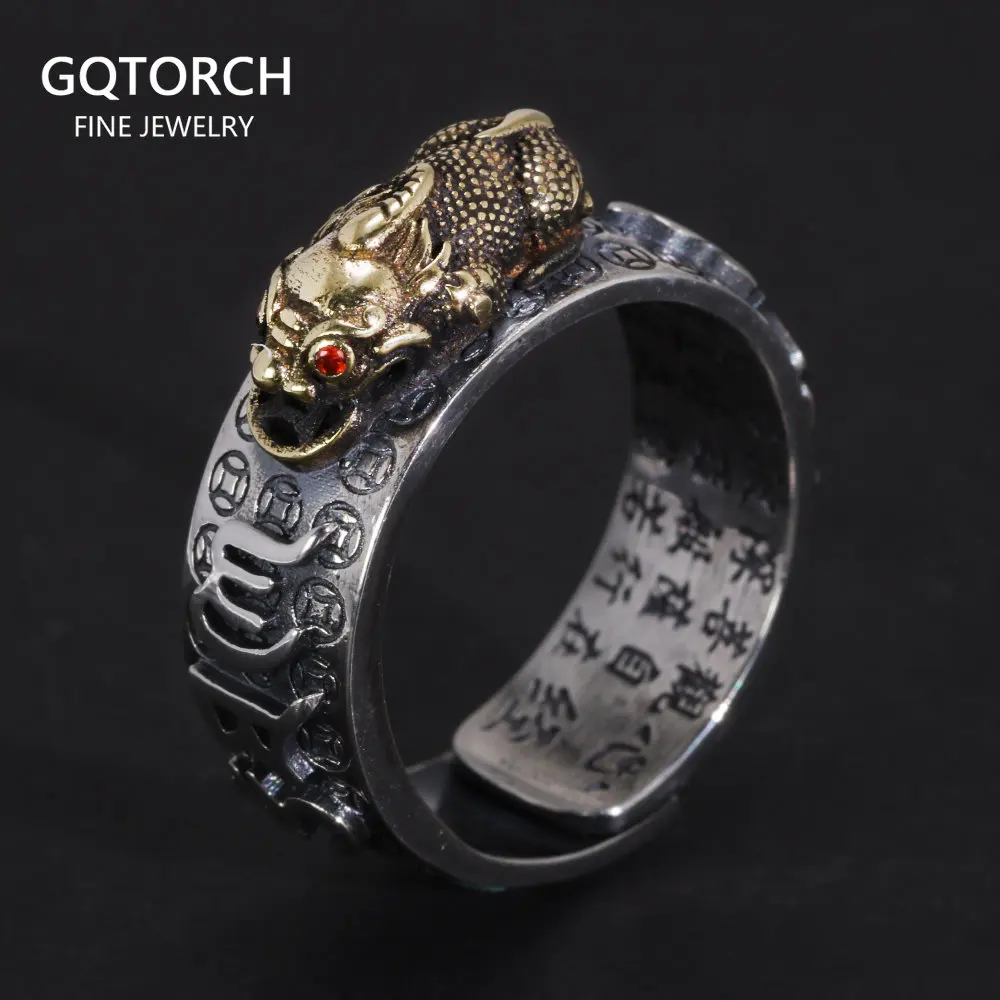 

Vintage Pure Silver S925 Six Words Heart Sutra Ring Men's Adjustable Golden Pixiu Vajra Buddhist Religious Fine Jewelry