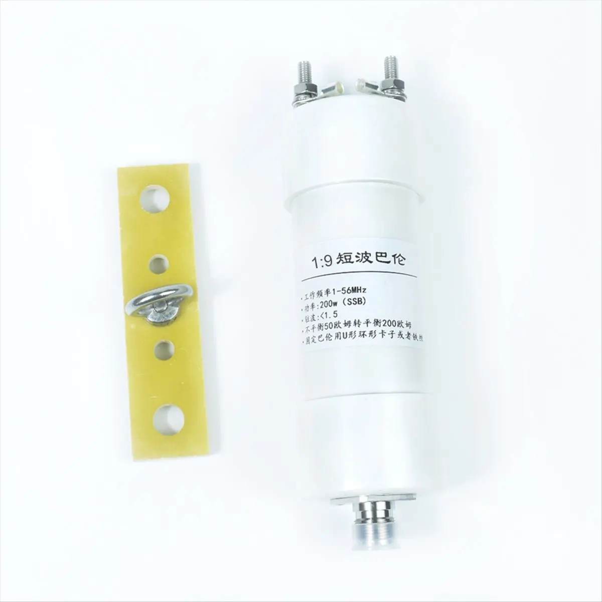 

A23G 1:9 Балун для длинных проводов 1-56 МГц, коротковолновый балун SSB, 50 Ом до 450 Ом, для антенн и приемников радиолюбительских станций