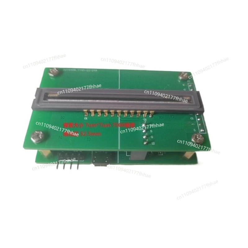 TCD1703 Linear CCD Module Development Board USB High-speed Transmission Serial Port TTL Transmission Is Convenient and Reliable
