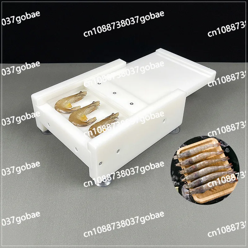 

Shrimp press artifact, elongated mold, knocker, commercial stripping material