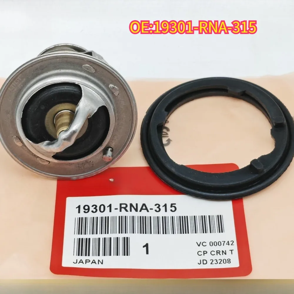 Obrázek kategorie: Termostaty a díly