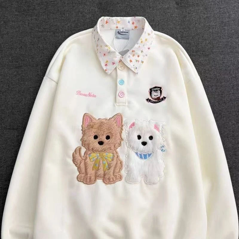 Women Dog Applique Sweatshirt Star Print Collar Cuff Colorful Button Pullover Cute Puppy Patch Oversized Preppy Top