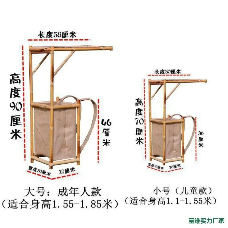 Ning Caichen Scholar Bamboo Backpack Ancient Chinese Book Box Prop Traditional Woven Hiking Bag for Cosplay Costume