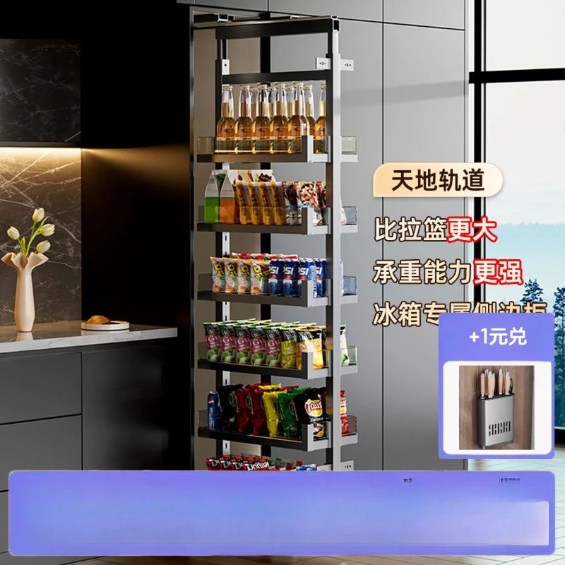 

Cabinet Pull-out Basket Big Monster Multi-layer High Depth Extremely Narrow Monster High Cabinet Snacks Multifunctional Shelf