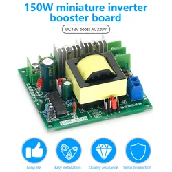 Voktta 150W Inverter DC 12V to 110V 220V High-power Household Battery Inverter Converter Step-up Board Module Transformer Board