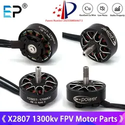 E-Power 2807 1300KV 4pcs RC Motores 1500KV 1700KV 2-6S 4mm Bearing Shaft Drone Long Range FPV Multi-rotors Brushless Motor Parts
