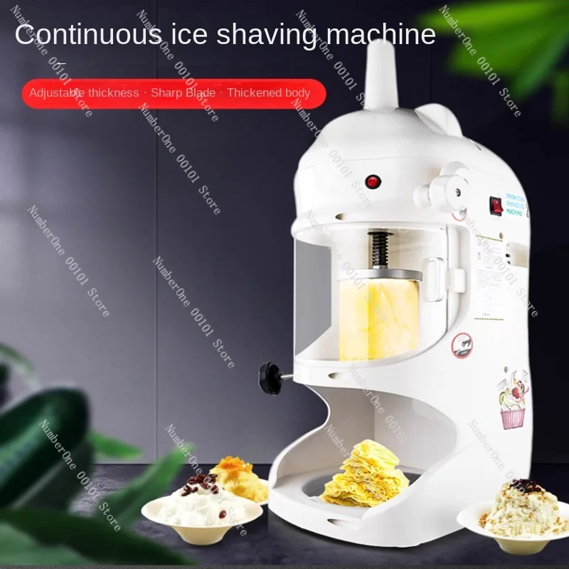 Shaved Ice Maker Commercial Full-Automatic Ice-Cream Brick Snowflake Ice Crusher Ice Crushing Column Dessert