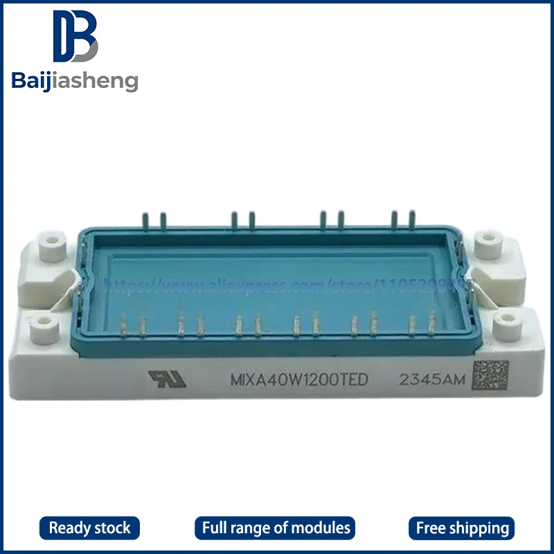 

НОВЫЙ И ОРИГИНАЛЬНЫЙ МОДУЛЬ MIXA40W1200TED