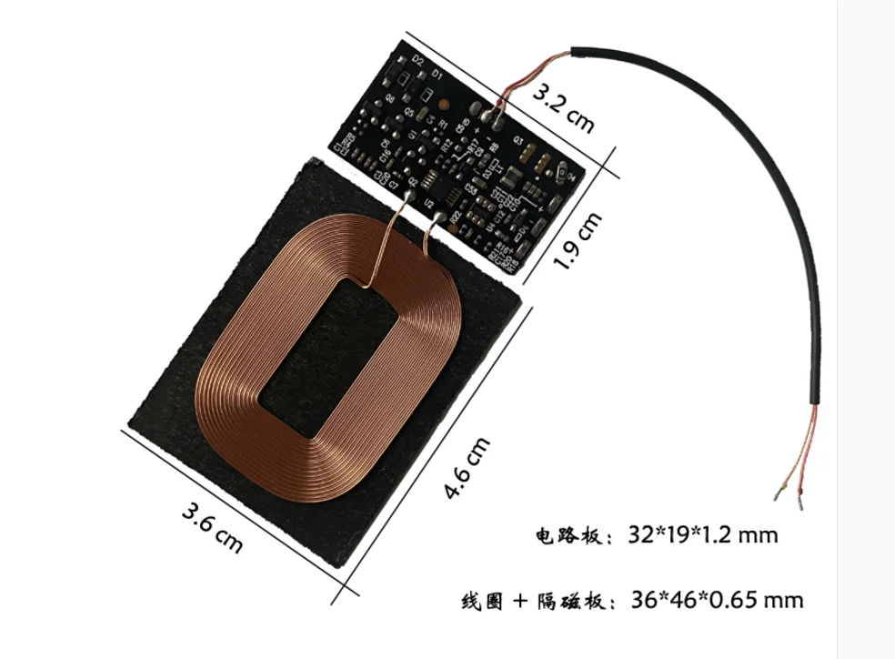 Transmitter Module Coil Circuit Board 5V 1A 5W Type-c Qi Fast Charging Wireless Charger PCBA DIY Standard Accessories