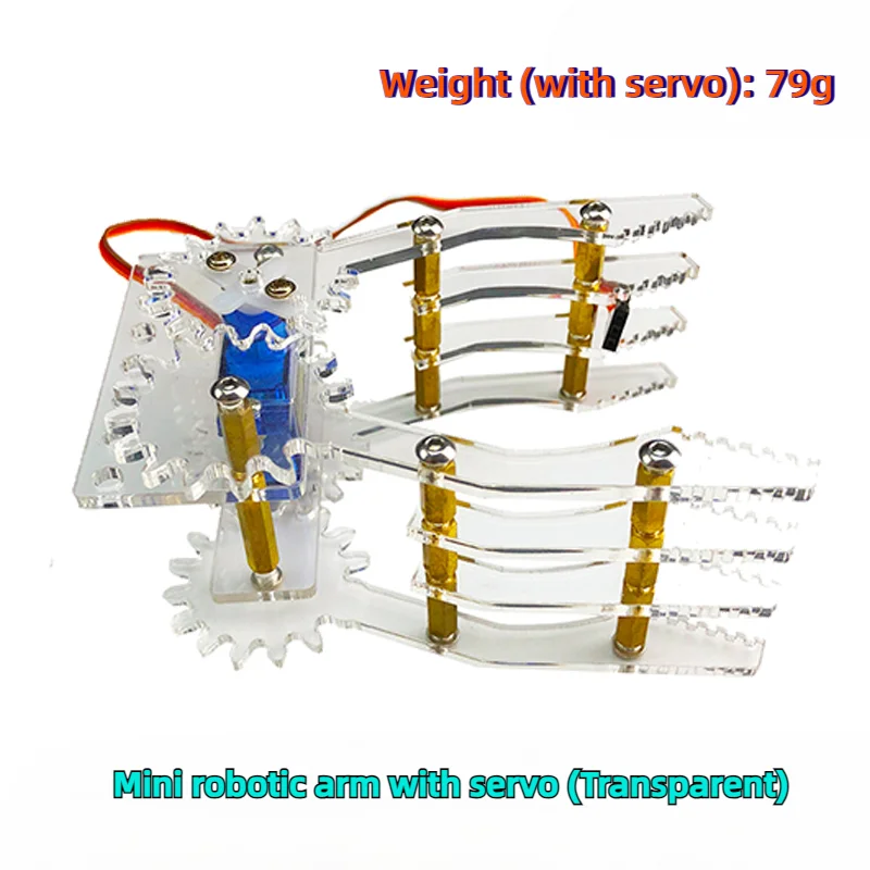 Variant: Transparent(mini)