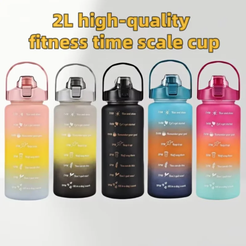 

2L Outdoor Large Capacity Water Bottle Plastic Cup Bounce Cover Portable Leakproof Straw Cup Time Marker Gradient Gym Bottles