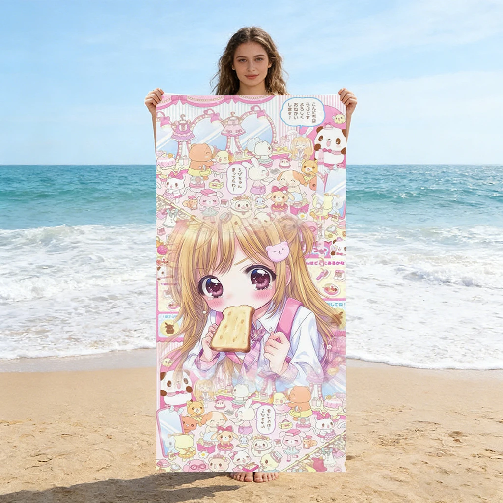 Cute Anime Girl Beach Towel Quick-drying Super Absorbent Suitable for Swimming Beach Vacation Pool Gym Summer Gift for Friends