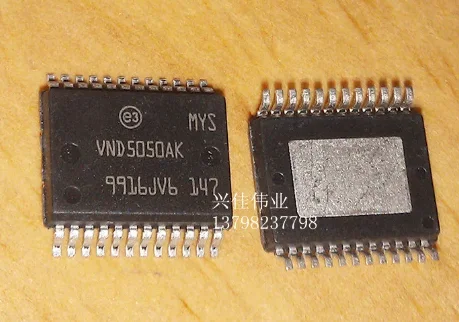 

10PCS New original authentic VND5050AK car driver IC SOP-24 Bridge Drivers