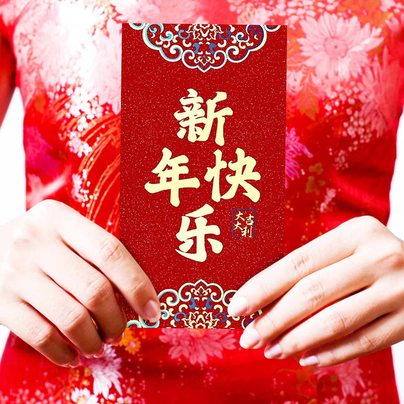24Pcs 2023 Year of Rabbit Red Envelopes Chinese New Year Money Pockets Auspicious Bunny Patterns Thick Paper