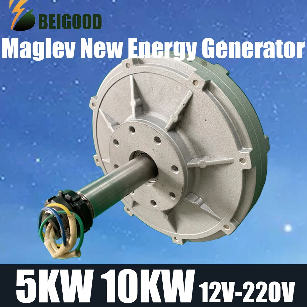 gerador eolico de energia nova e turbina baixa velocidade gerador de ima permanente gearless 10000w 12v 24v 48v 96v 220v 01