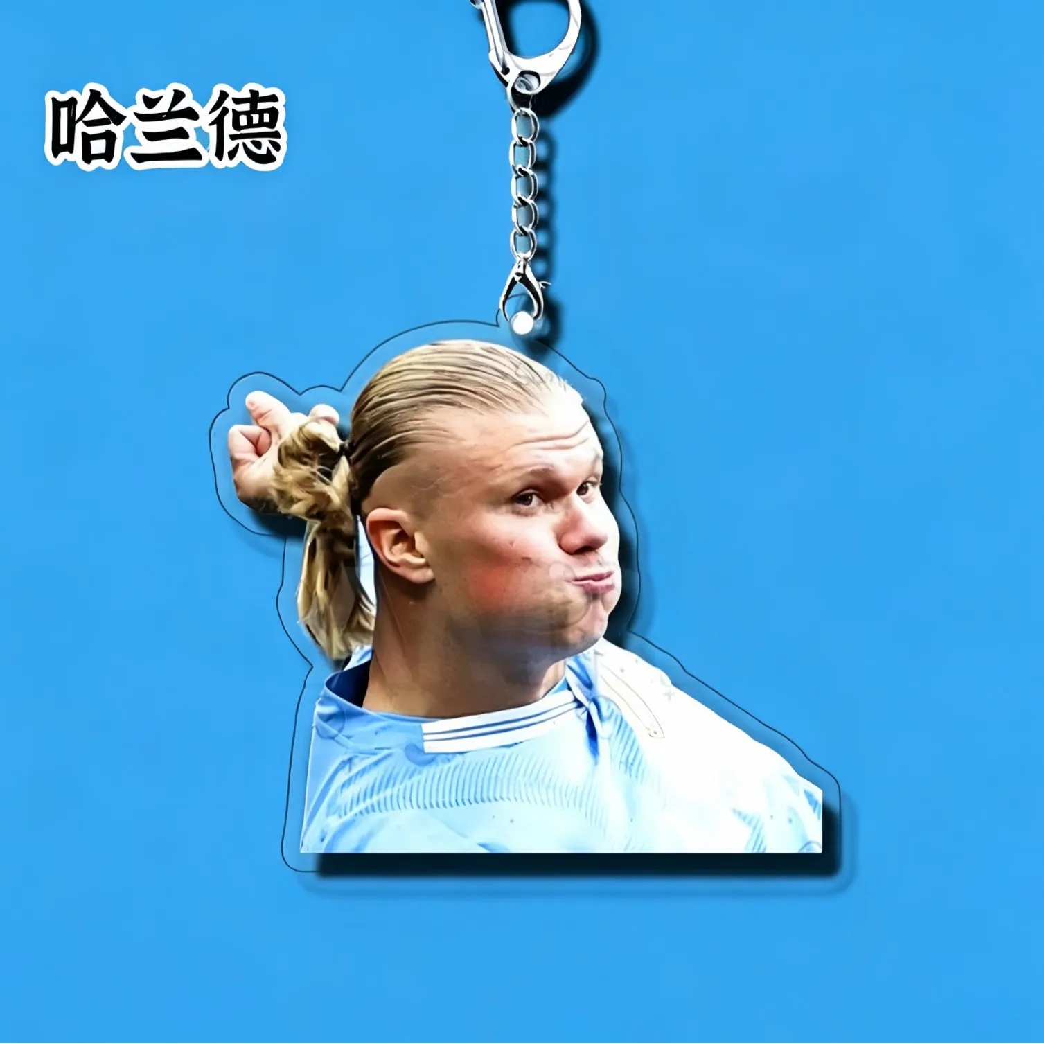 Haaland Acrylic Keychain Football Fan Souvenir Backpack Pendant Bag Decoration Adult Birthday Gift