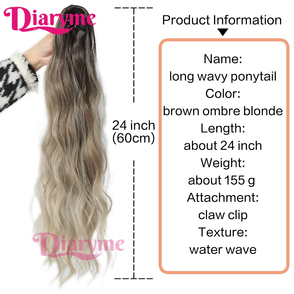 24inches Synthetic Claw Clip Ponytail Hairpiece Long Natural Wave Ponytail Hair Extensions Wig Ombre Brown Blonde Horse tail Fak