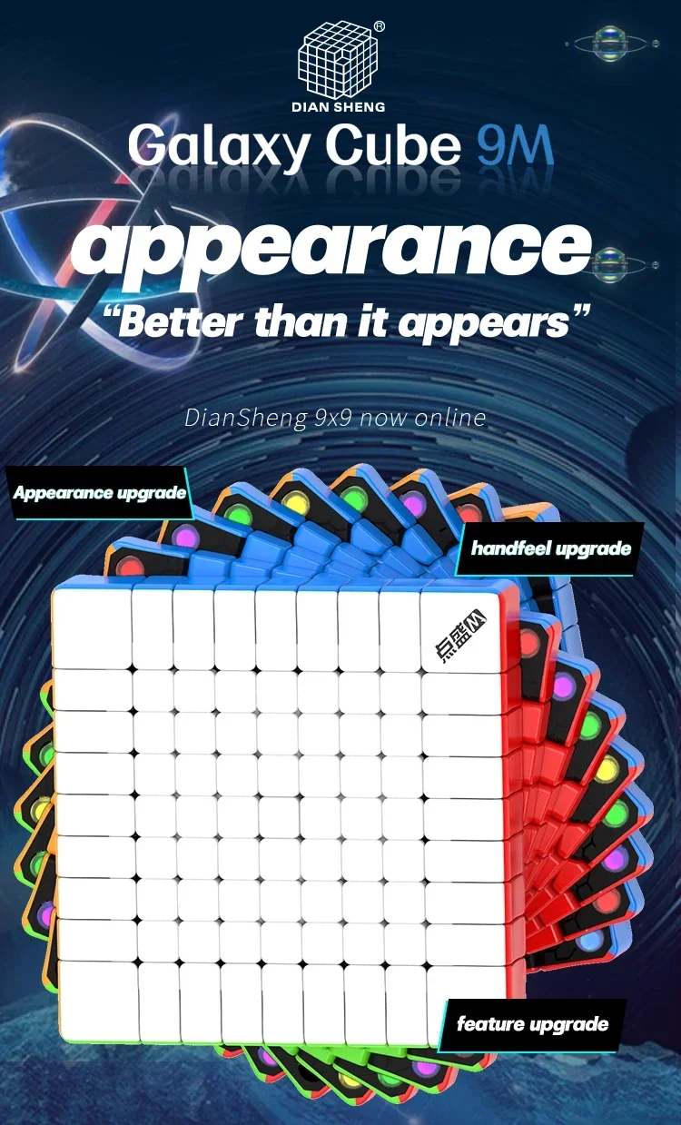 [Picube] DianSheng 9 M Cubo Mágico Magnético de Velocidade Stickerless Profissional Fidget Toys DianSheng Galaxy 9x9 M Cubo Mágico Quebra-cabeça