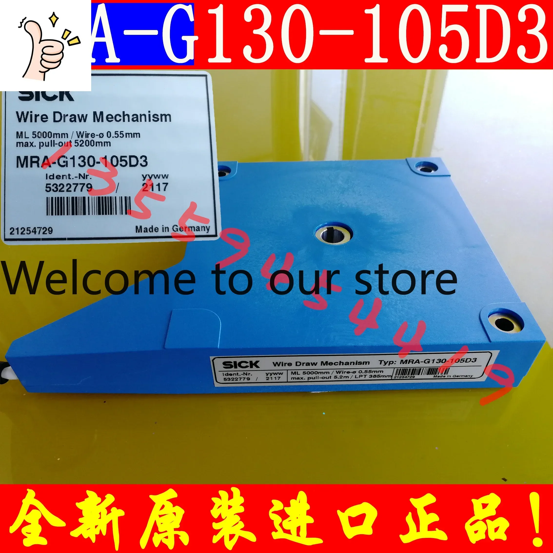 2026.4 SICK Sike Cable Encoder Base 5322779 MRA-G130-105D3 Original Genuine Free Shipping Order