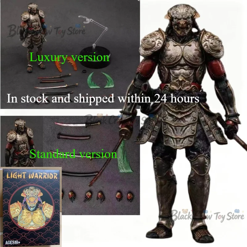 2026 NEW IN STOCK BROTOYS 1/12 Scale Soldier Armor Tekken Light Warrior GB003 Accessories Full Set 12 Inch Action Figure Model
