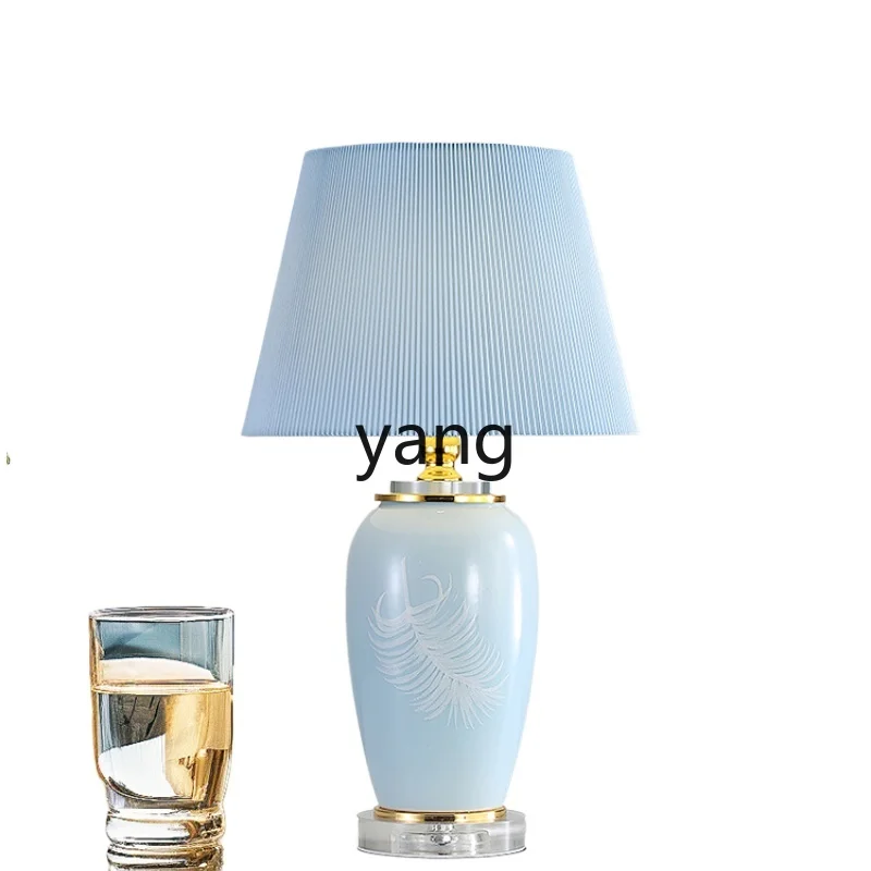 Yjq Cream Style Ceramic Table Lamp Living Room Feather Bedroom Bedside Table Lamp Sea Salt Side Cabinet Decoration