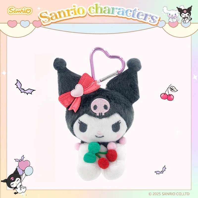 Miniso genuine Sanrio Fruit Party Kulomi KT plush pendant Yugui Dog Cute cartoon backpack hanging hanging accessories