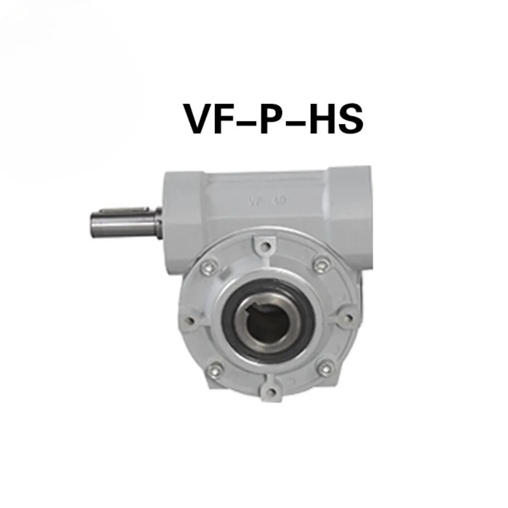 مخفض التروس VF49F1 49A 49N 49V 49P HS