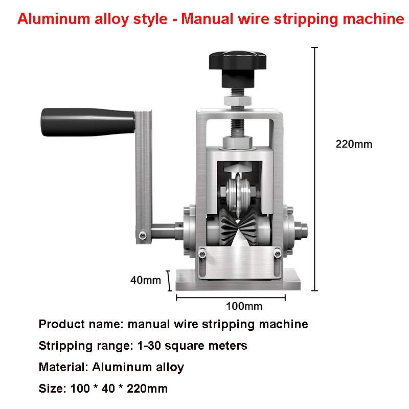 

Wire Stripping Machine Copper Cable Scrap Recycle Alloy Steel Cable Peeling Stripper Machine