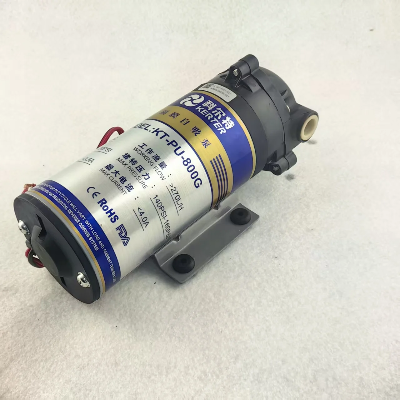 Nuotrilin 36v 400gpd 500gpd 800gpd RO Booster water Pump for Reverse Osmosis System Pressure Increase G3/8 port