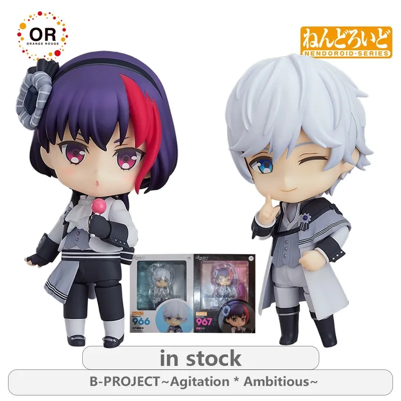 

Оригинальная фигурка Orange Rouge NENDOROID B-PROJECT Agitation Ambitious Series 966 North Gate Lunpisha, аниме, модель игрушки