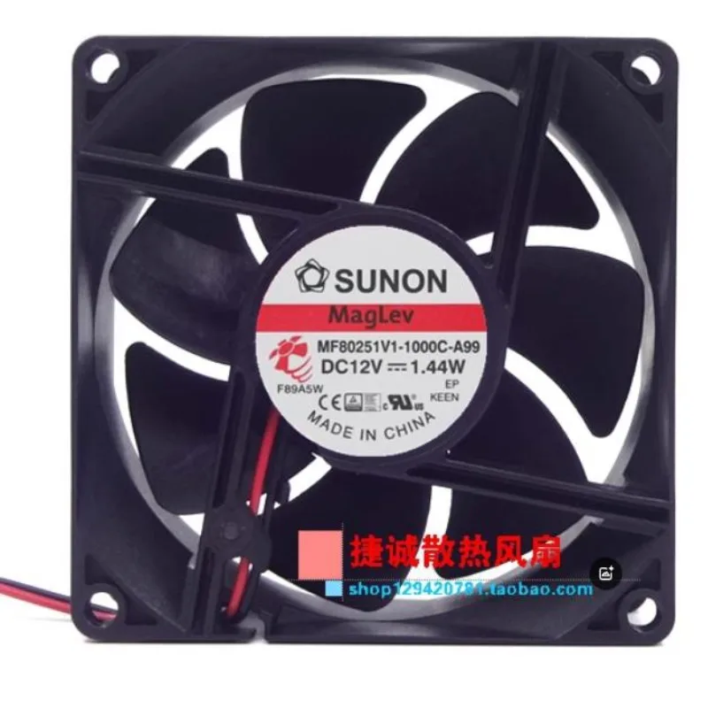 New Cooling Fan for SUNON MF80251V1-1000C-A99 12V 1.44W Industrial Inverter Fan 8025 80*80*25mm