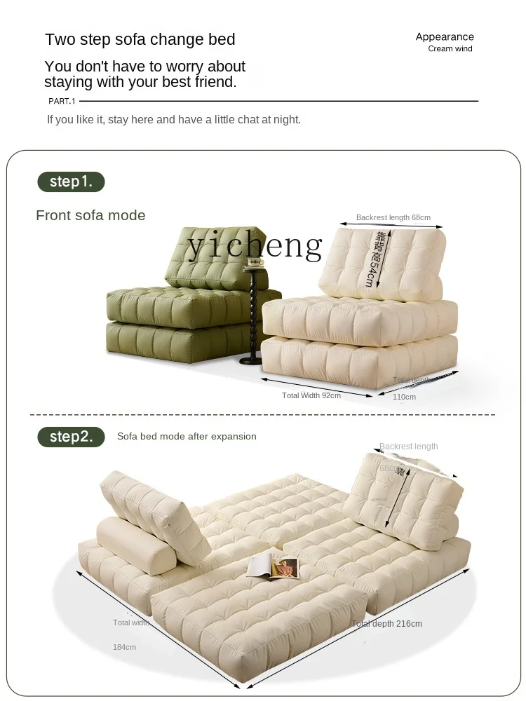 ZF Folding Sofa Bed Dual-Use Small Apartment Living Room Corner Lazy Tofu Block Sofa Recliner