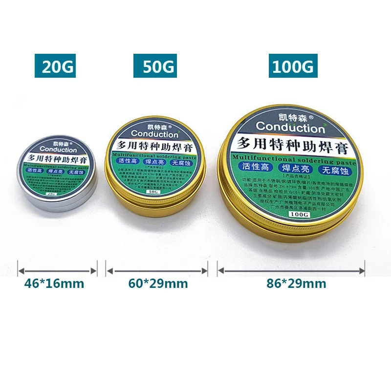 No-clean Strong Rosin Flux Cream Welding Oil For Aluminum Stainless Steel Copper Multifunctional Metal Welding Solder Flux paste