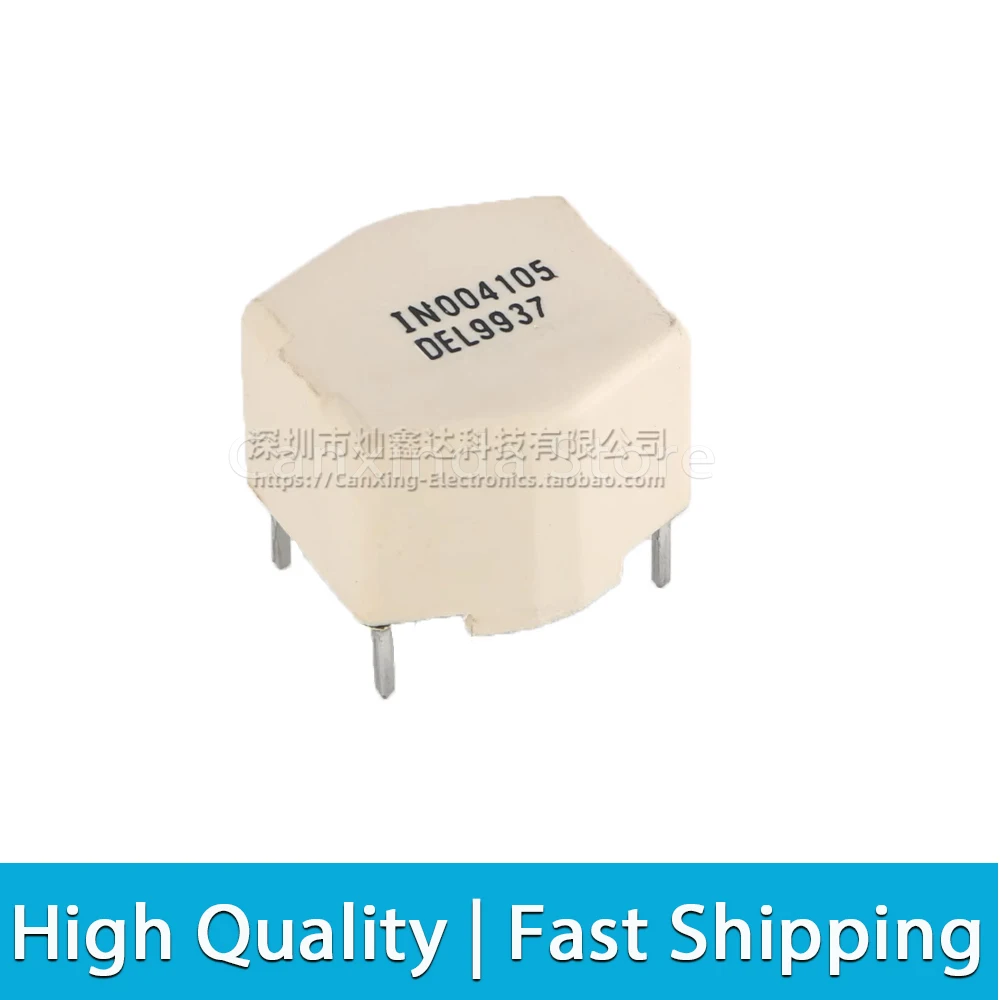 2pcs RN112-4-02 Common Mode Current Compensated Choke Coil Inductor Filter Inductance 700uH 4A Switching Power Supply IN004105