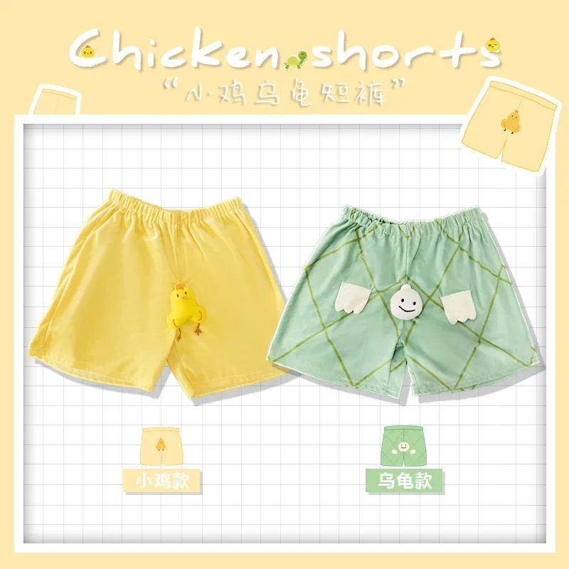 Paar-Spaß-Shorts Elefanten-Quetsch-Teleskop-Kleinschildkröten-Quetsch-Quietsch-Freizeitshorts Elastisch für Zuhause Verschiedene Optionen – Detail 5