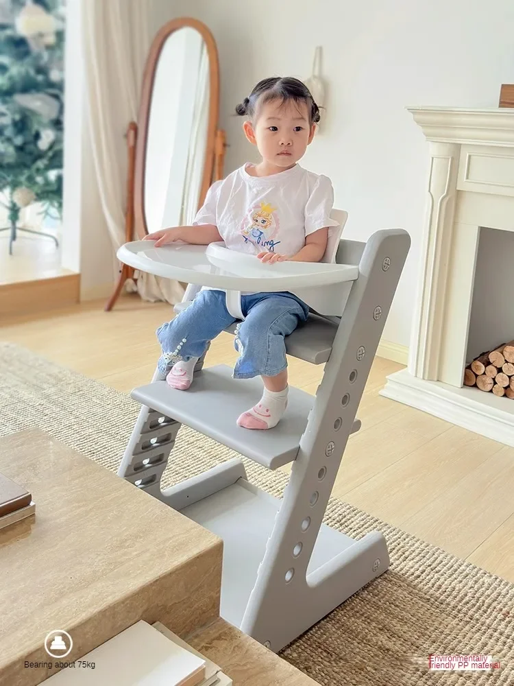 

Growth Chair Children's Pp Material Plastic Dining Chair Baby Baby Eating Seat Adjustable Multi-functional Learning Chair